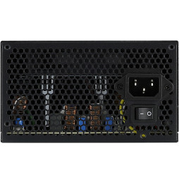 PSU Aerocool LUX 650W power supply unit 20+4 pin ATX Black