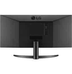 TFT LG 29WP500-B 73cm (29)LED, 2xHDMI