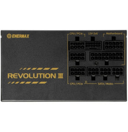 Power SupplyEnermax Revolution 3 850W ATX 3.1 PCIe 5.1