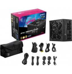 PC-Netzteil MSI MPG A850GS PCIE5.1 - ATX3.1 306-7ZPFZ11-CE0