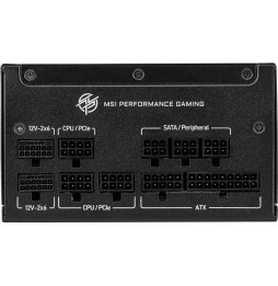PC-Netzteil MSI MPG A850GS PCIE5.1 - ATX3.1 306-7ZPFZ11-CE0