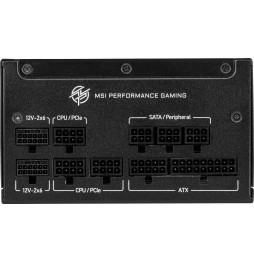 PC-Netzteil MSI MPG A1000GS PCIE5.1 - ATX3.1 306-7ZPFY11-CE0