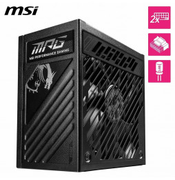 PC-Netzteil MSI MPG A1250GS PCIE5.1 - ATX3.1 306-7ZPFX11-CE0