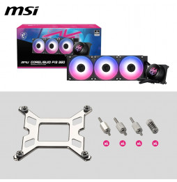Cooler MSI MPG CORELIQUID P13 360 - Wasserkühlung