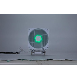 Cooler MSI MAG COREFROZR AA13 WHITE - Luftkühlung