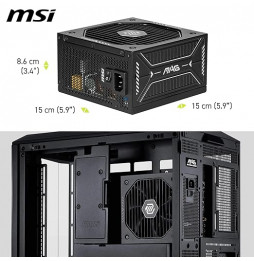 Power SupplyMSI MAG A750GLS PCIE 5 306-7ZPHX11-HD8 750W