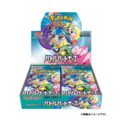 Pokémon Battle Partners Booster 30er Display...