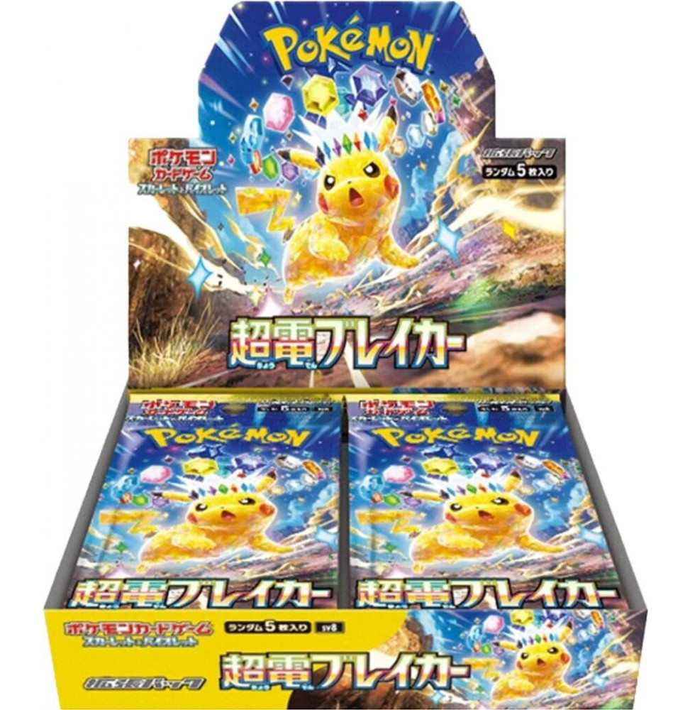 Pokémon Super Electric Breaker Booster 30er Display (JP)