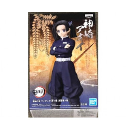 Bandai Demon Slayer Aoi...